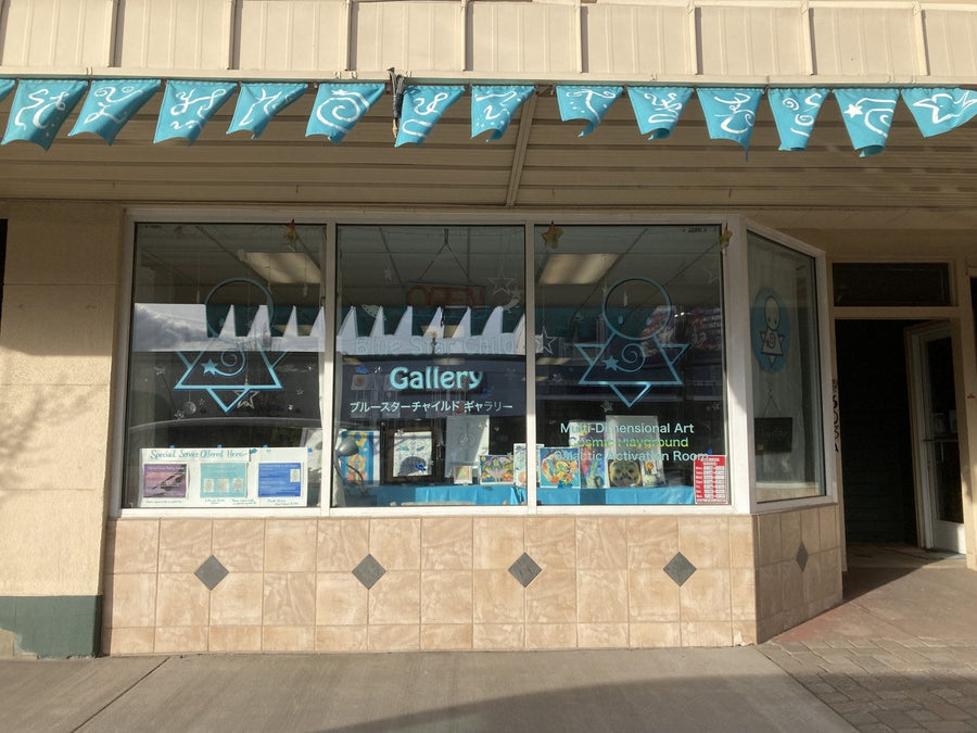 Light Network Spotlight: HaRuKo Blue Star Child, Mount Shasta, California